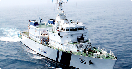 90 M fshore Patrol Vessel