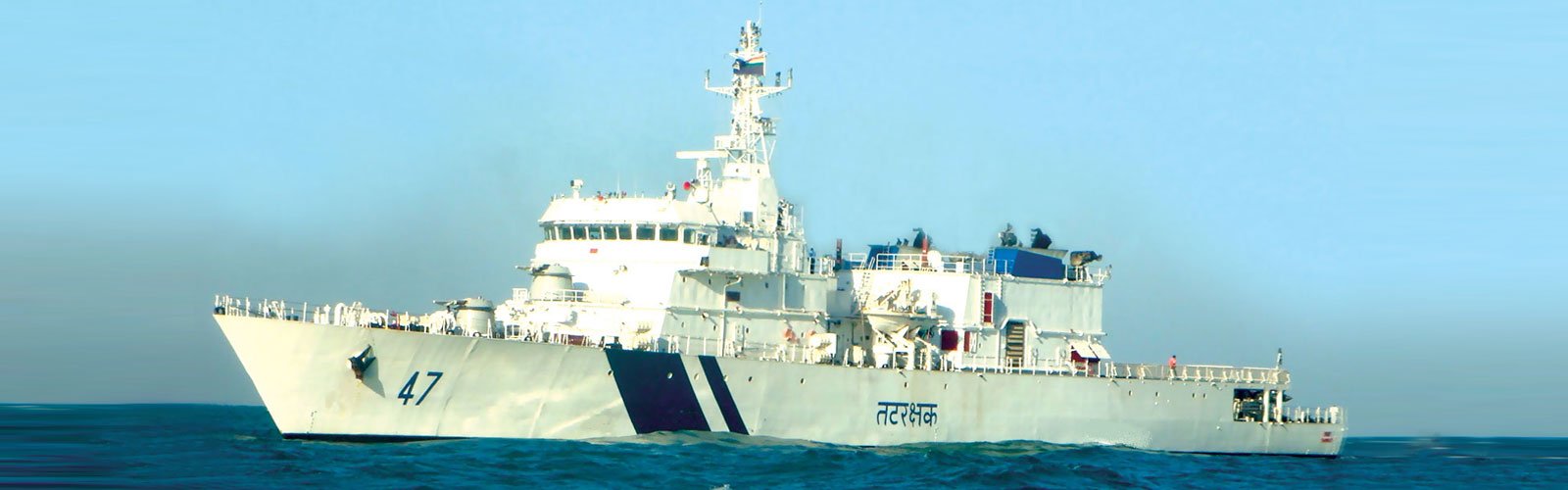 105M Advanced Offshore Patrol Vessel for maritime patrolling and search & rescue.