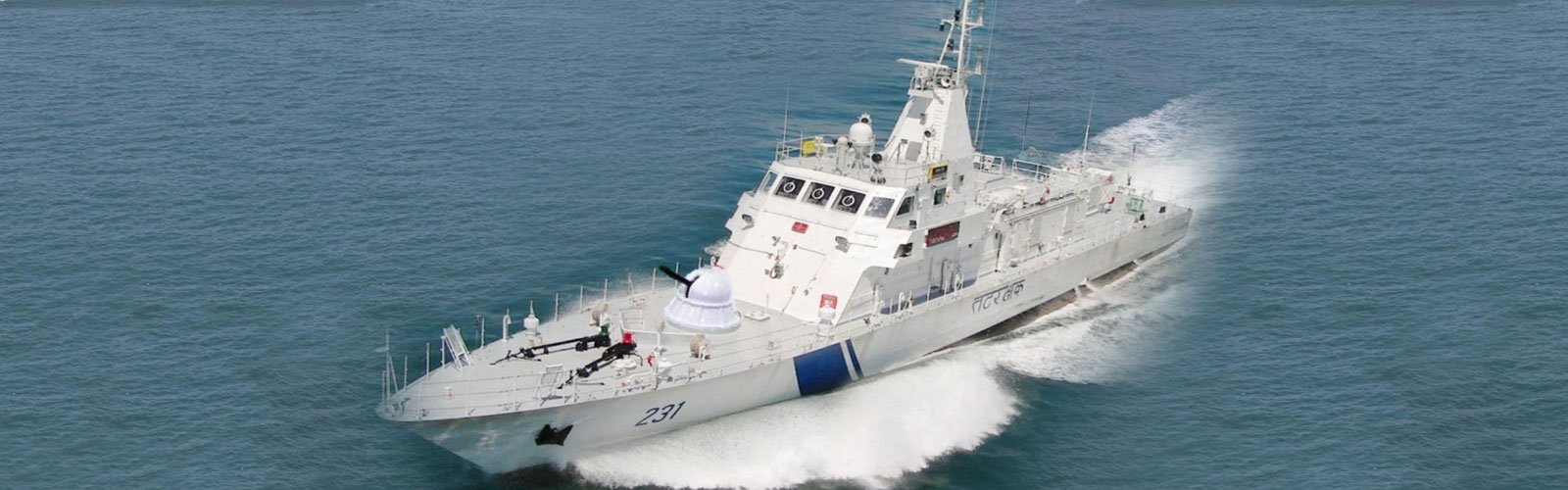  35 Knots, 50 meters Fast Patrol Vessel, designed and built by Goa Shipyard Ltd
                         