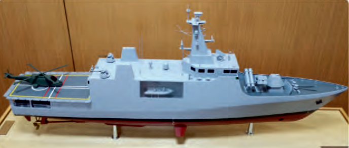 This mid-sized Offshore Patrol Vessel, 75m in length, is a new in-house designed product of Goa Shipyard Limited, capable of day and night patrolling, policing, search and rescue operations, and embarkation & operation of up to 5.5-ton helicopter.